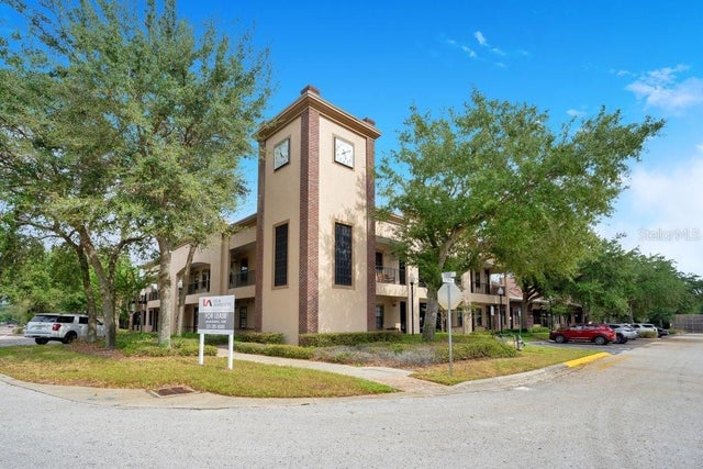 301 South Tubb Street G1 & G2, OAKLAND