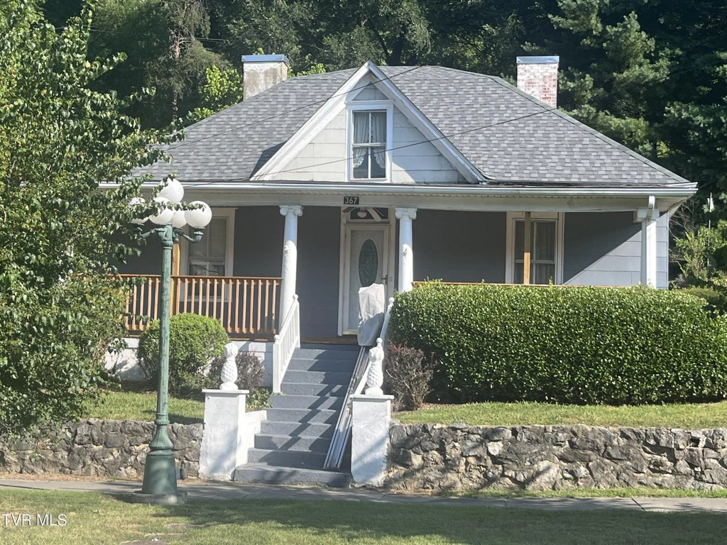 367 East Jackson Street, Gate City