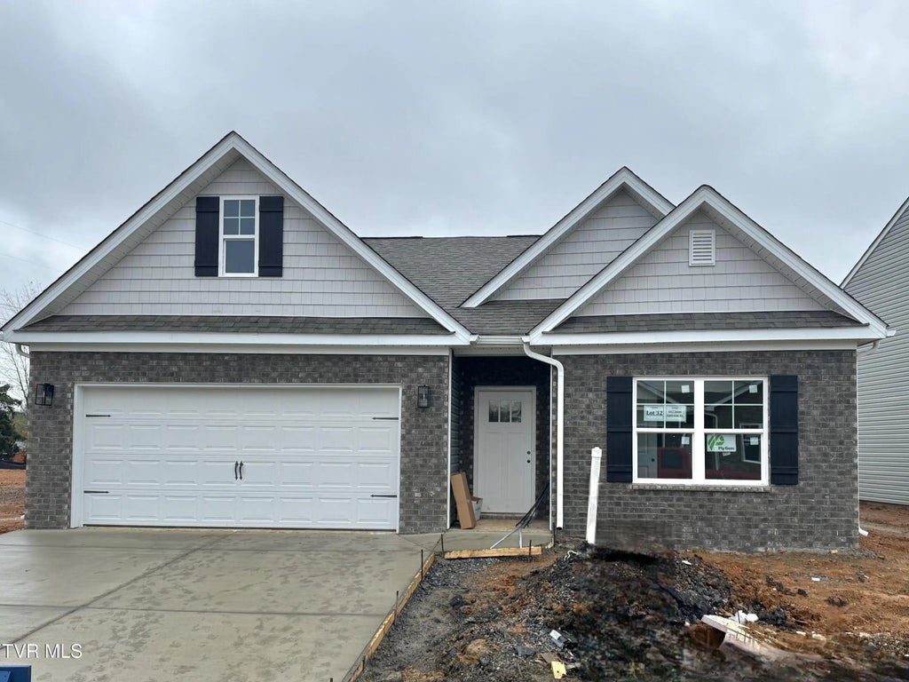 667 Saint Andrews Drive, Kingsport