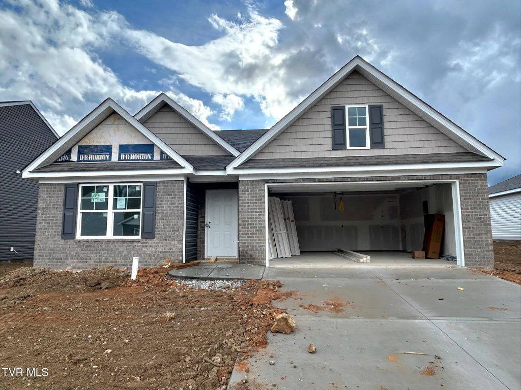 1155 Aspen Terrace, Greeneville