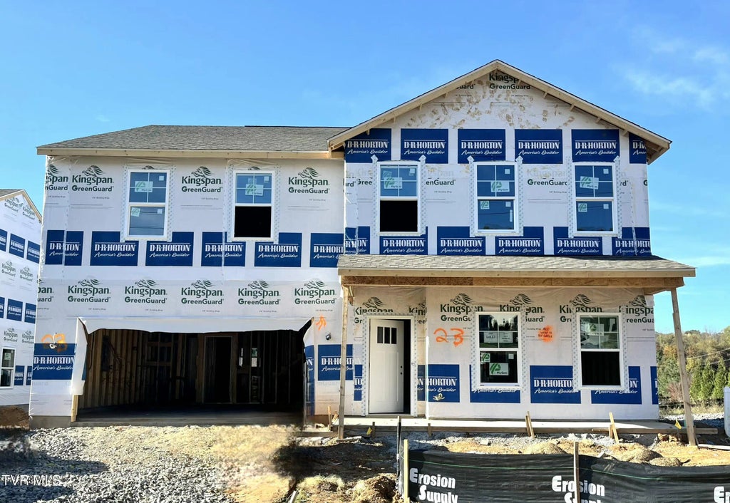 1304 Carrberry Court, Kingsport