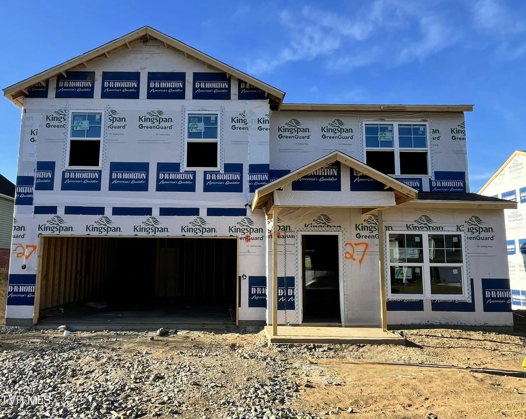 1320 Carrberry Court, Kingsport