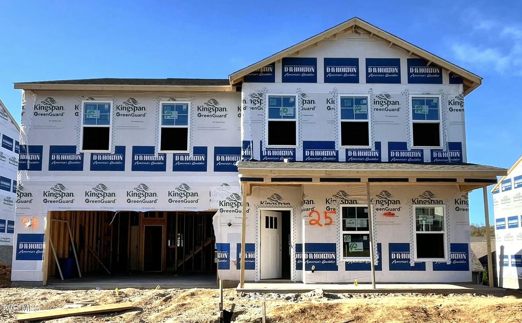 1312 Carrberry Court, Kingsport