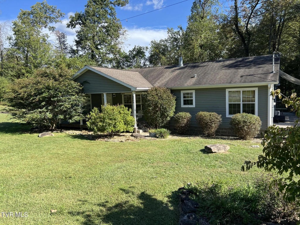 8006 Pansy Street, Pound