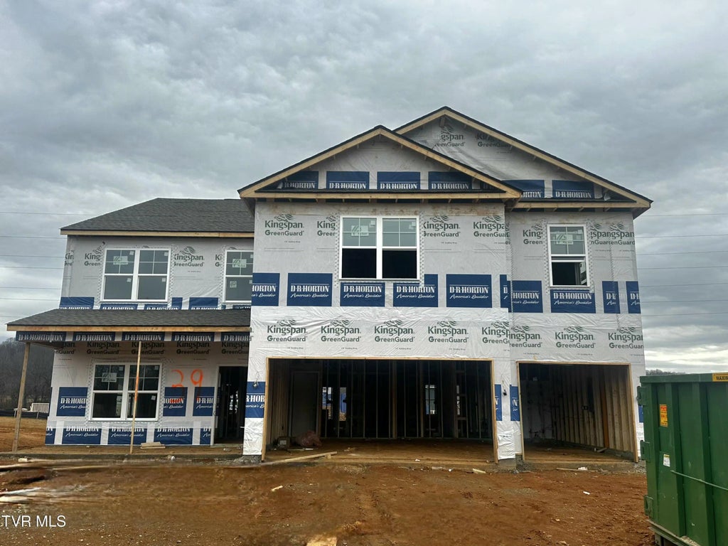 575 Fieldcrest Road, Blountville