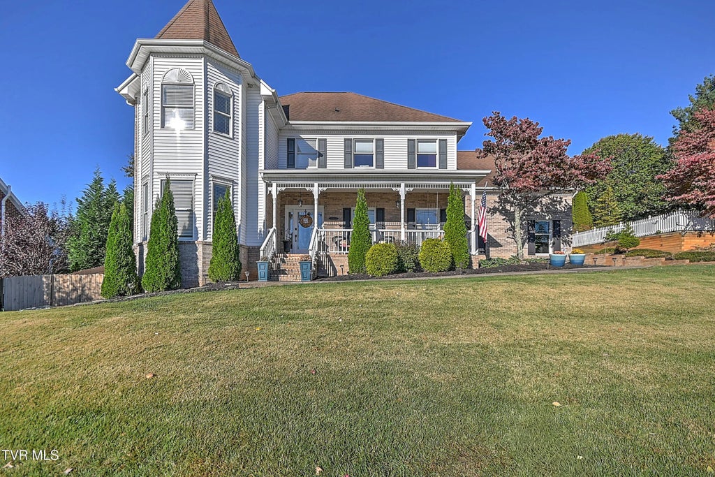 2308 Granite Drive, Johnson City