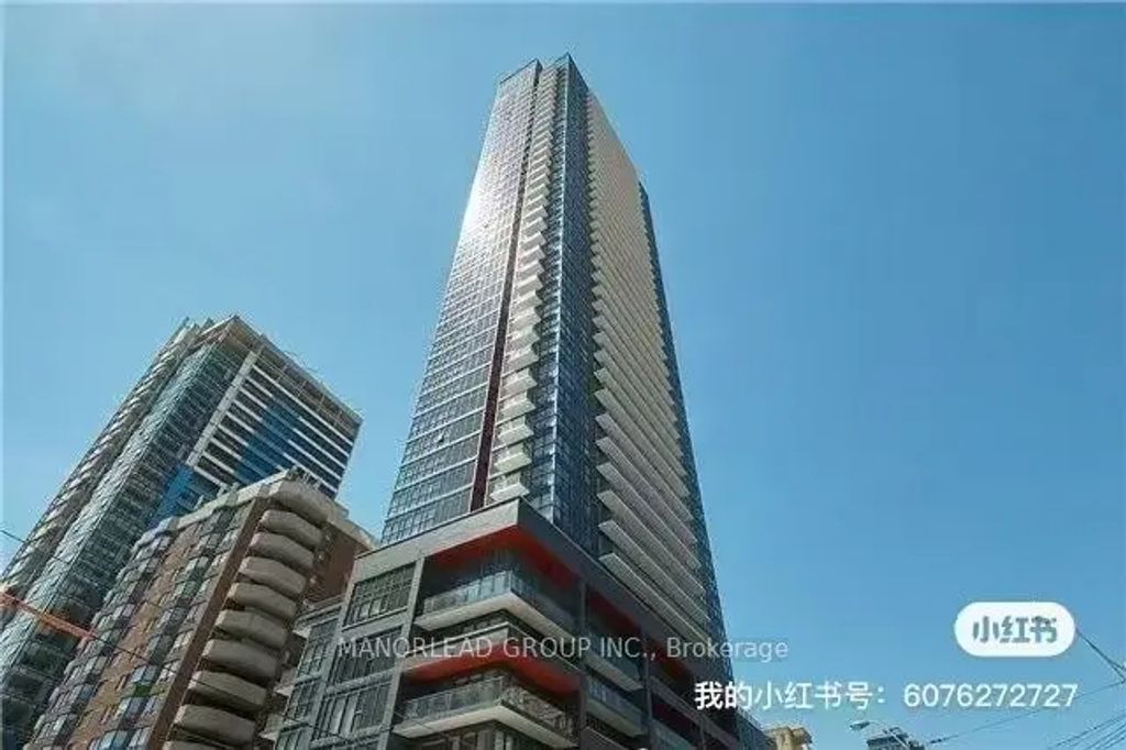 159 Dundas Street E 1708, Toronto C08
