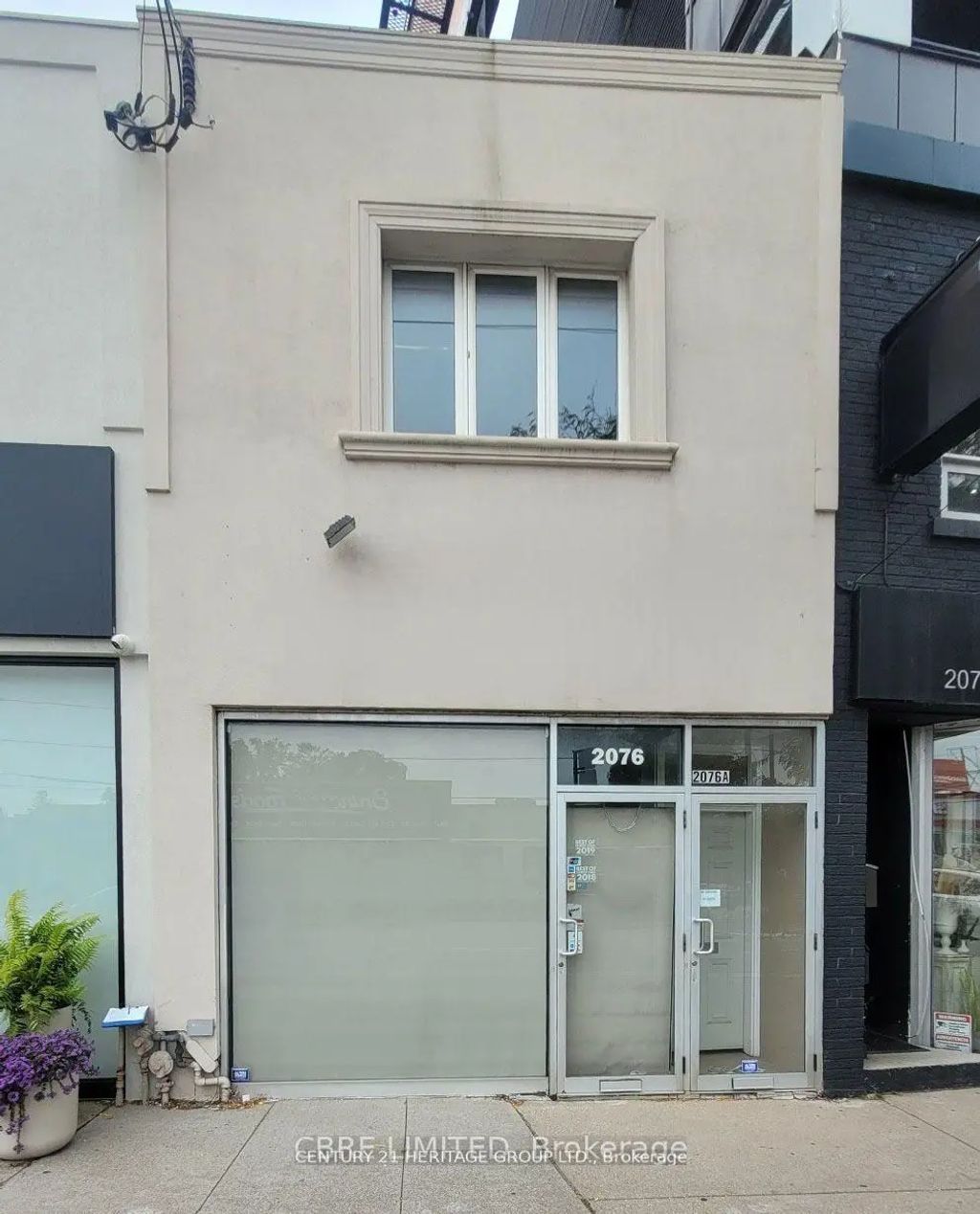 2076 Avenue Road 2nd Floor, Toronto C04