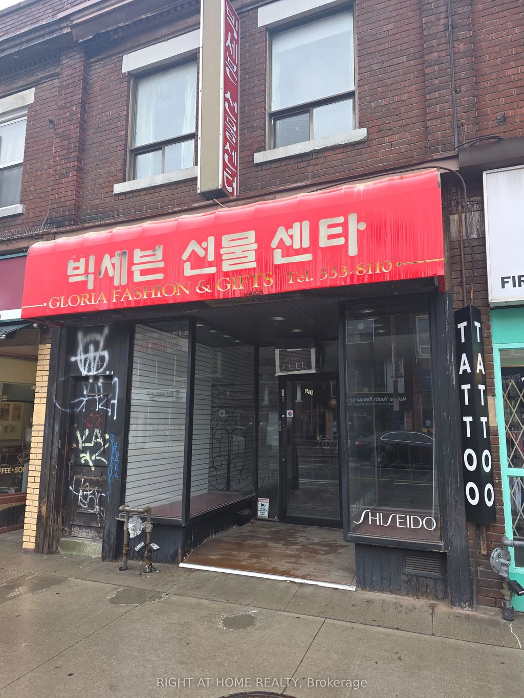 654 Bloor Street W, Toronto C02