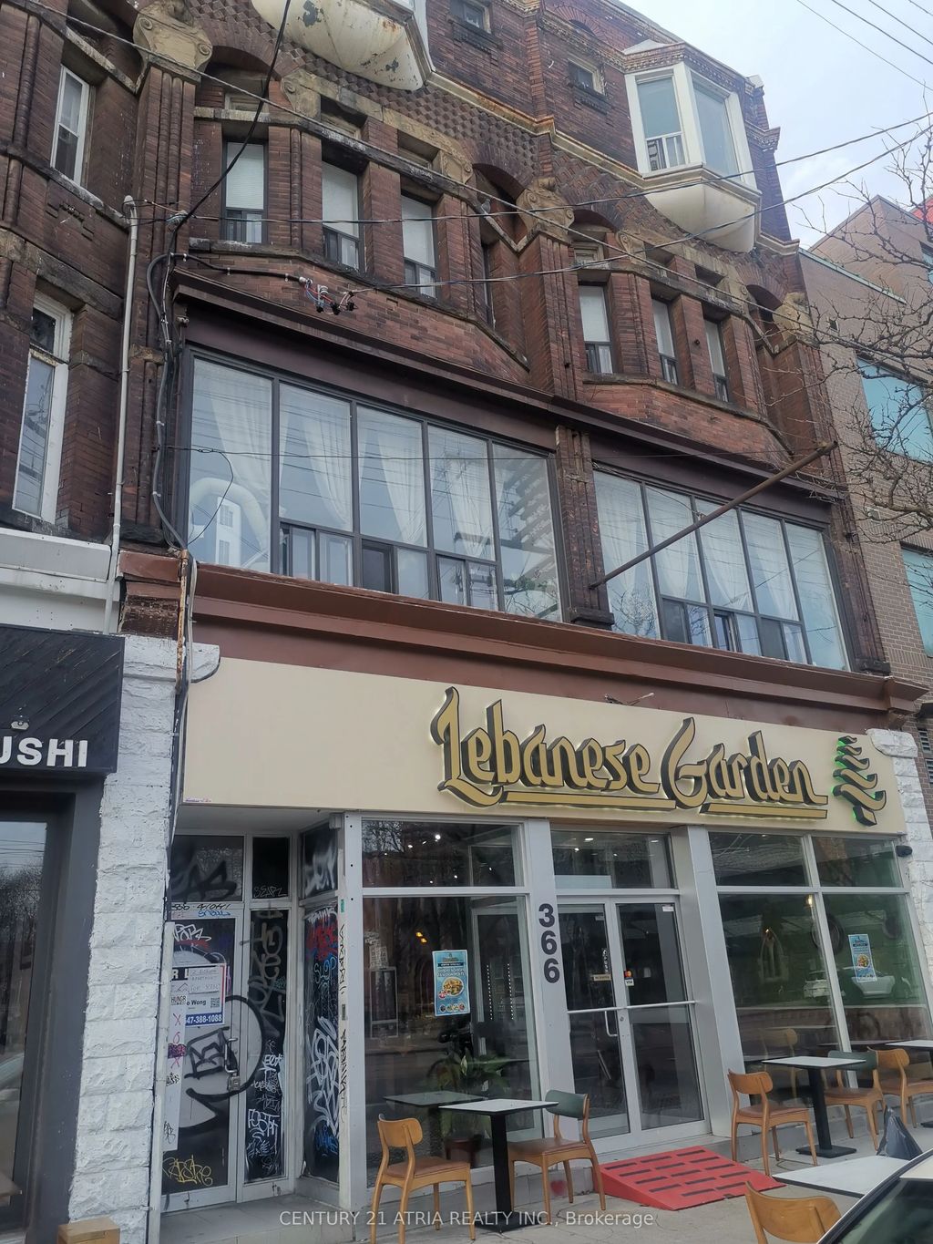 366 College Street 302, Toronto C01