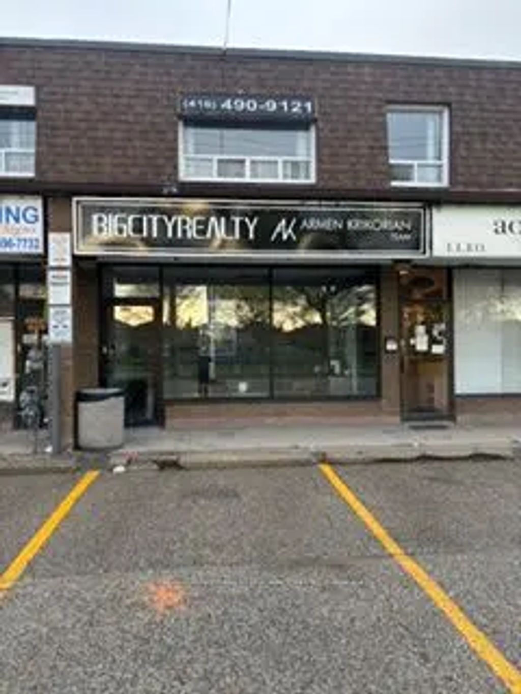 2764 Victoria Park Avenue, Toronto C15