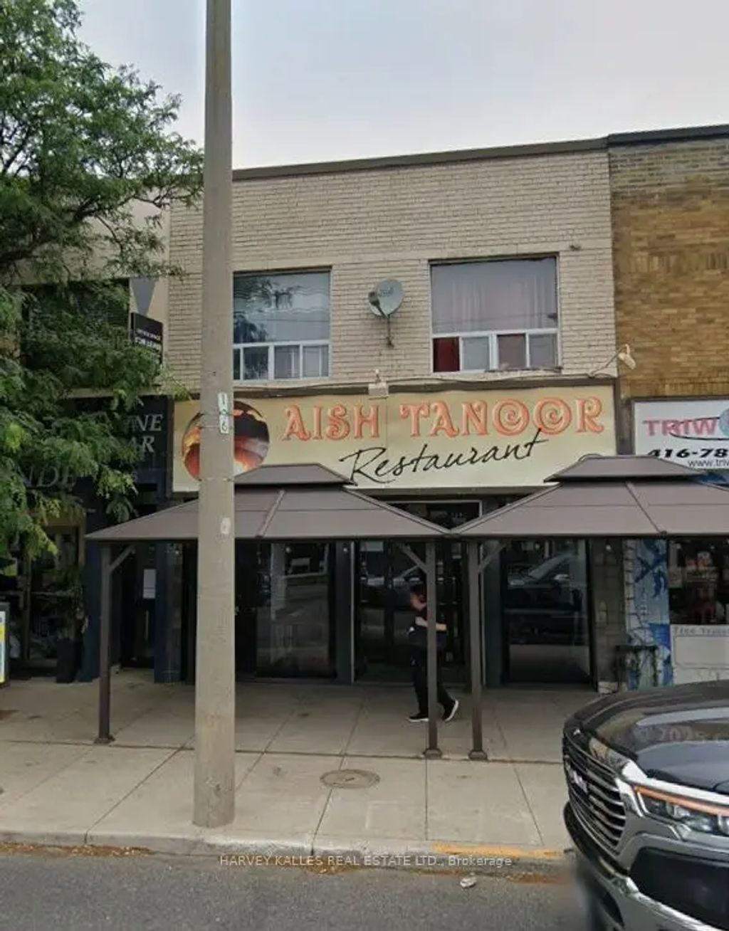 994 Eglinton Avenue W, Toronto C04