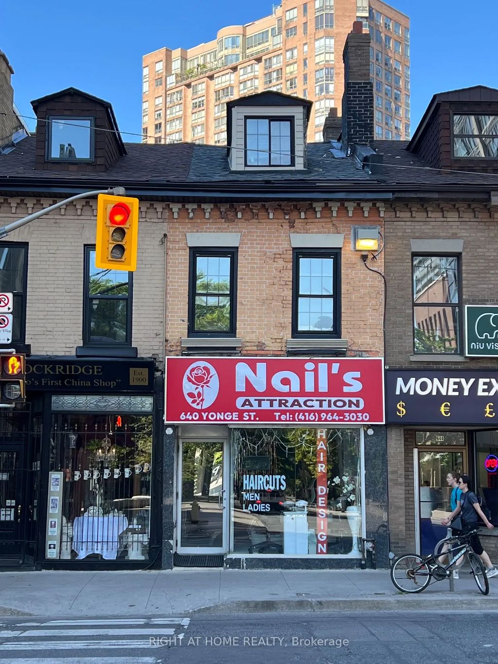 640 Yonge Street, Toronto C01