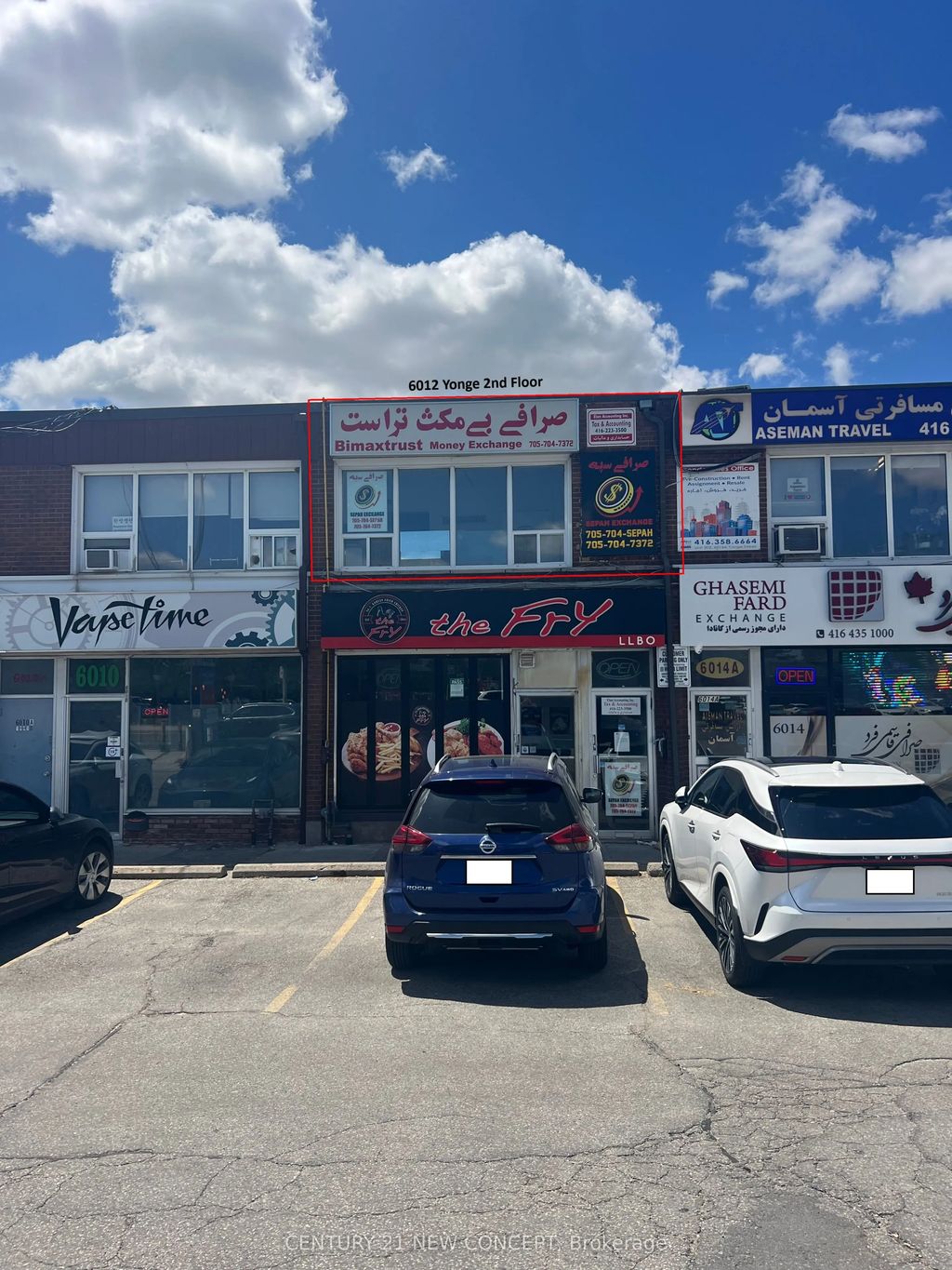 6012 Yonge Street 2nd, Toronto C07