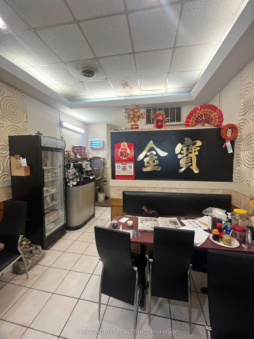 546 Dundas Street W Main Floor, Toronto C01