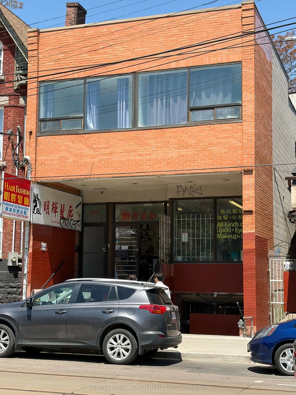 584 Dundas Street W, Toronto C01