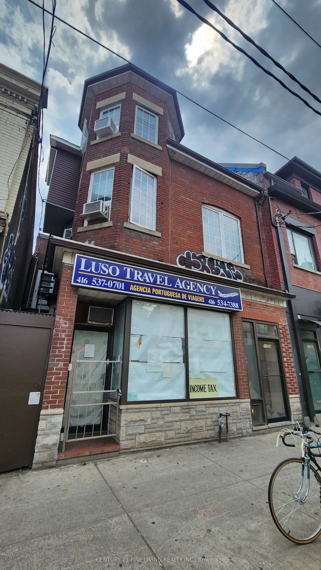 1155 Dundas Street W Main, Toronto C01
