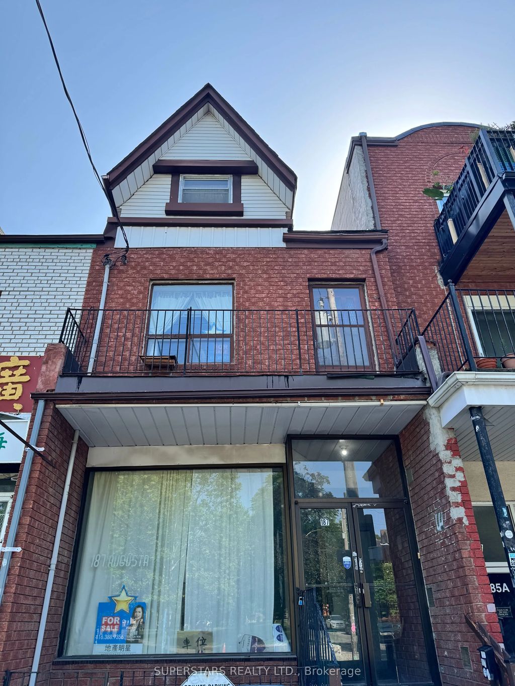 187 Augusta Avenue, Toronto C01
