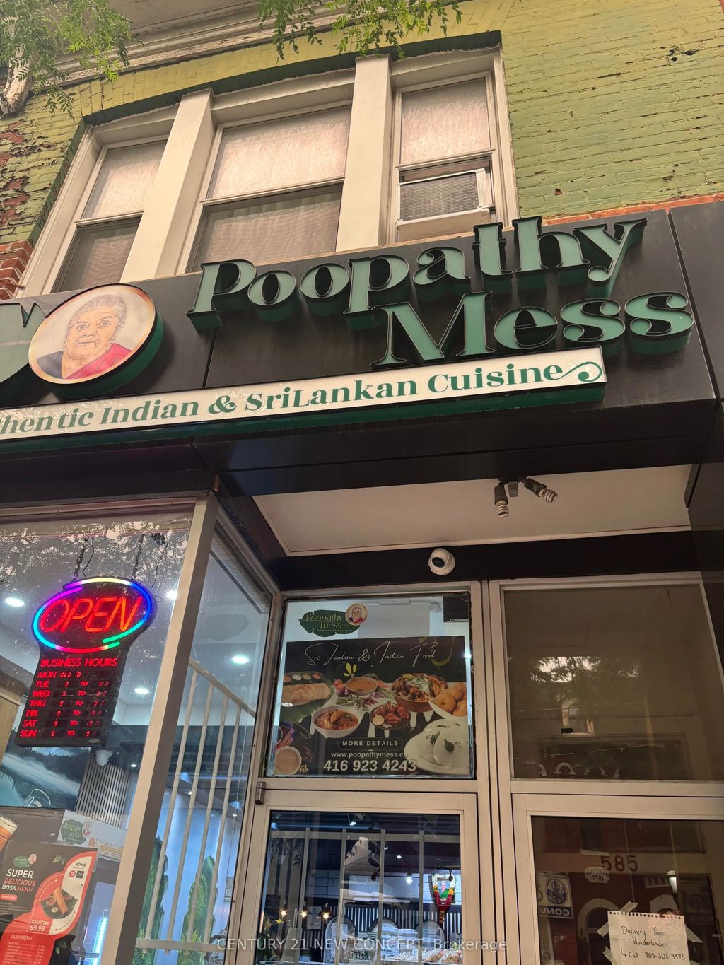 585 Parliament Street, Toronto C08