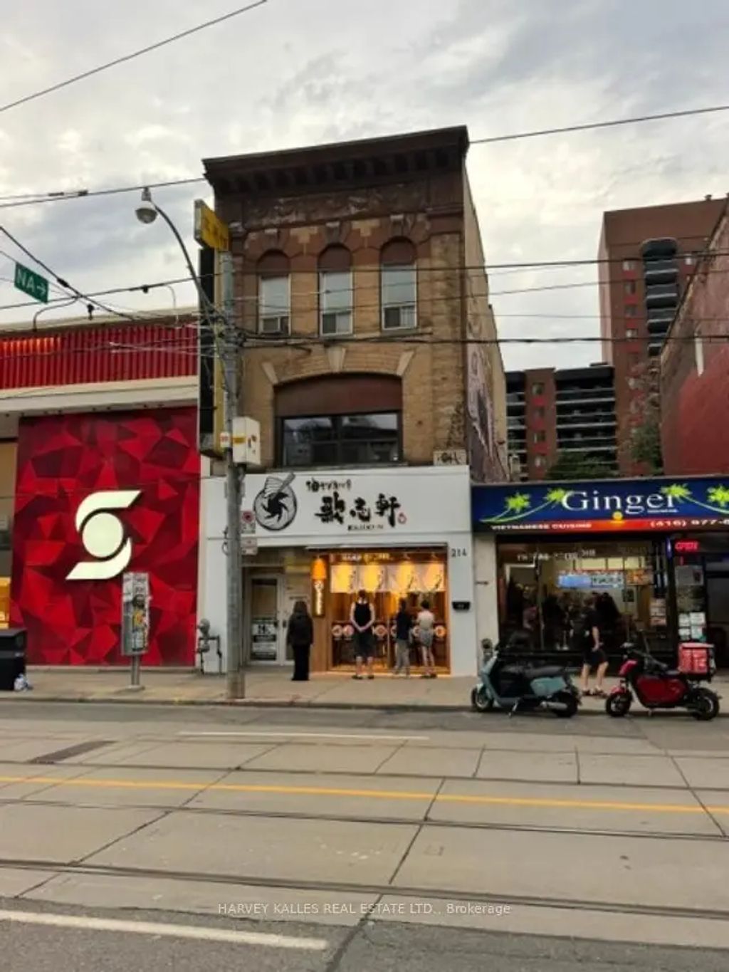 214 Queen Street W 3rd Floor, Toronto C01