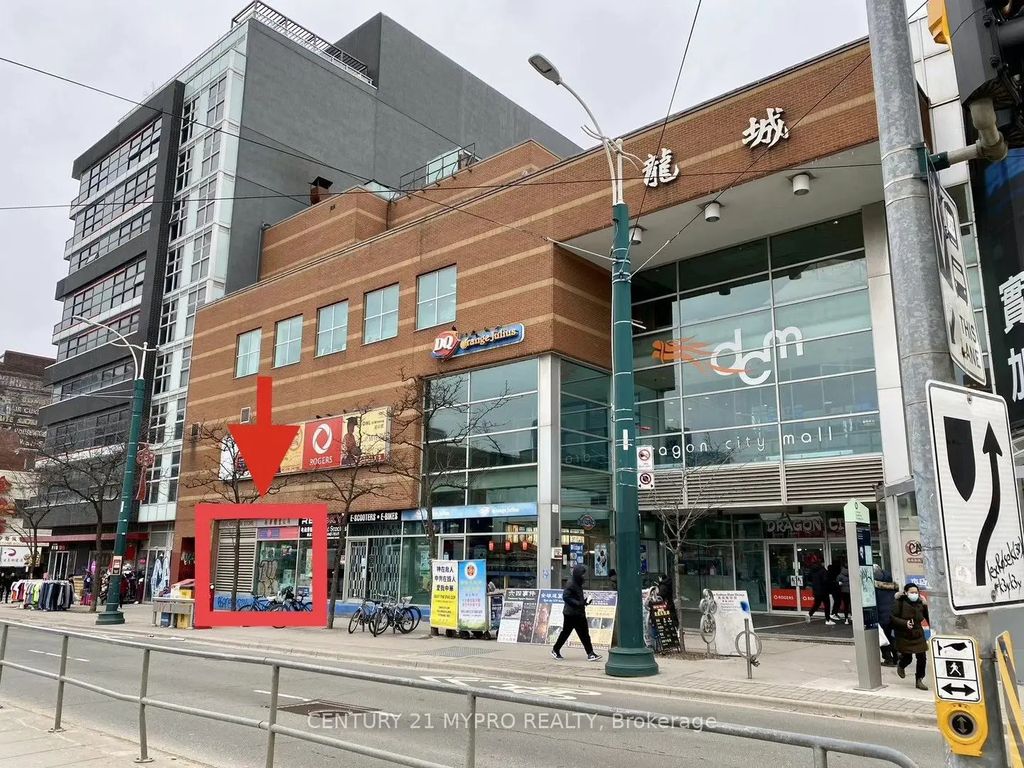 280 Spadina Avenue Gb2, Toronto C01