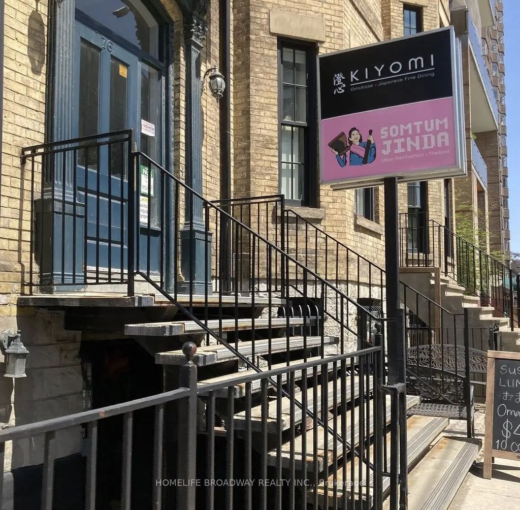 76 Gerrard Street E, Toronto C08