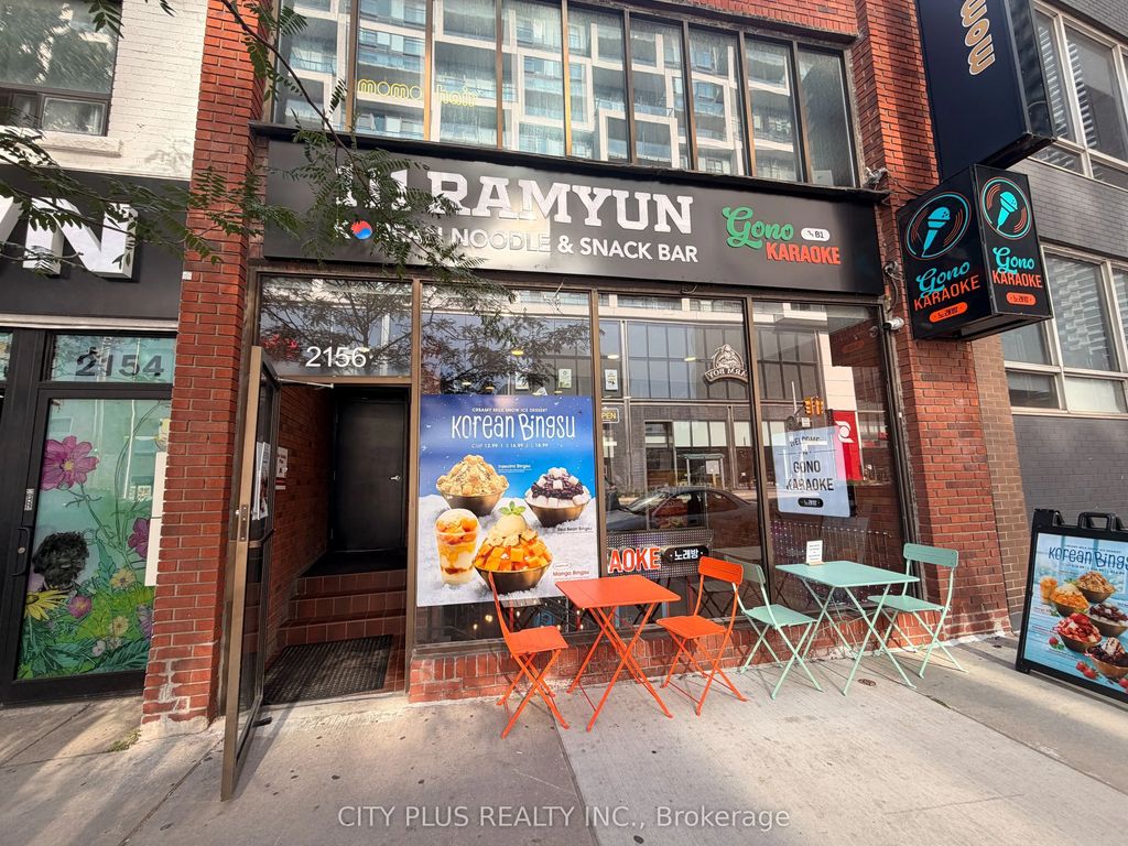2156 Yonge Street, Toronto C03