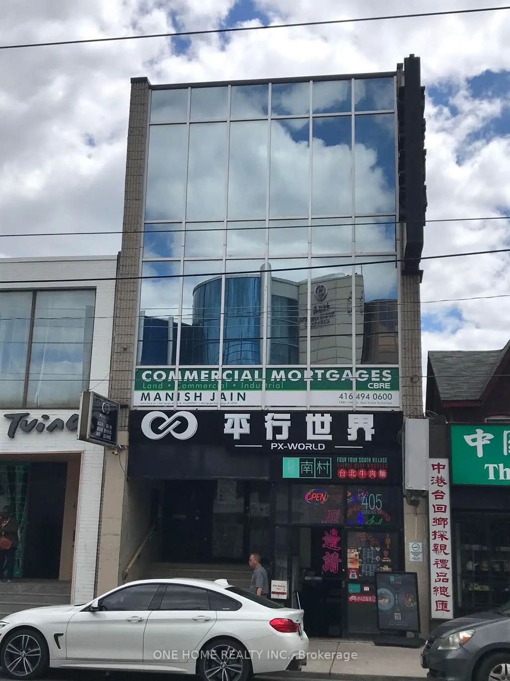 405 Dundas Street W 301, Toronto C01