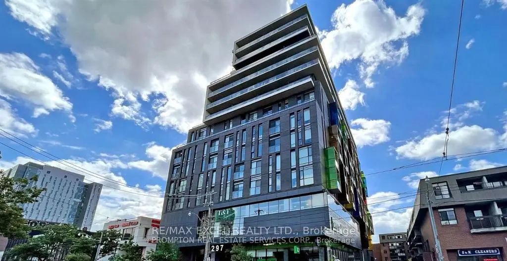 297 College Street 503, Toronto C01