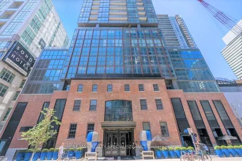 88 Blue Jays Way 1101, Toronto C01
