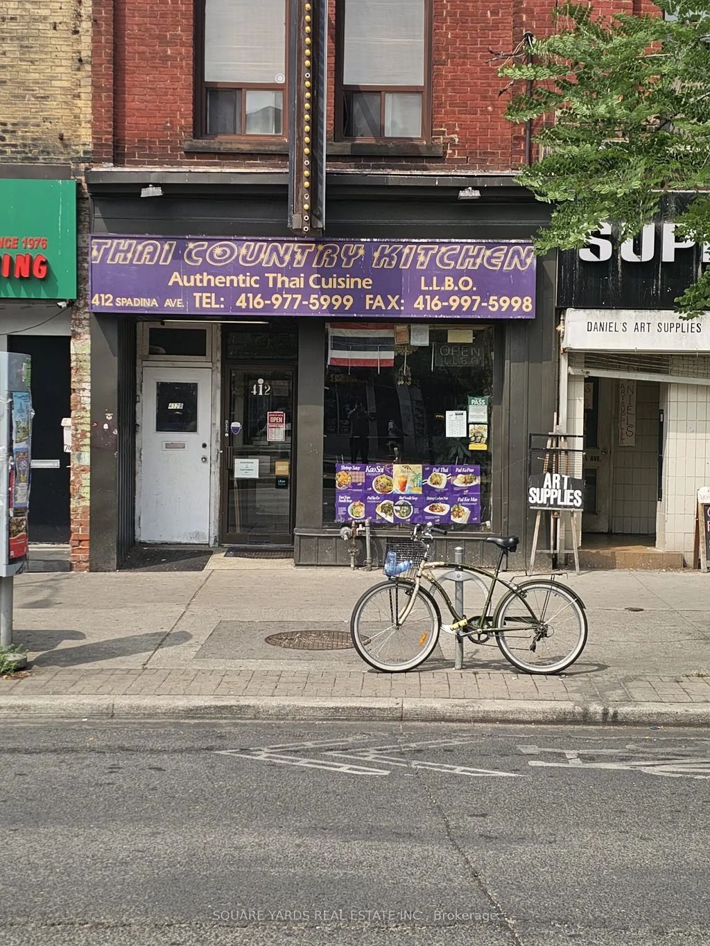 412 Spadina Avenue, Toronto C01