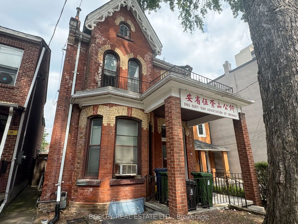 14 D'arcy Street Upper, Toronto C01