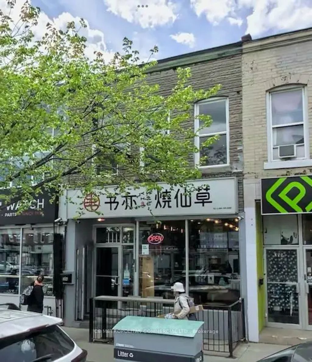 394 Spadina Avenue, Toronto C01