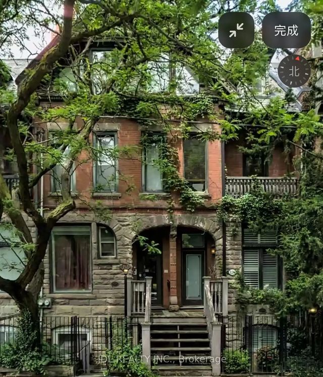 118 Shuter St Street Masterbedrooma Main Floor, Toronto C08