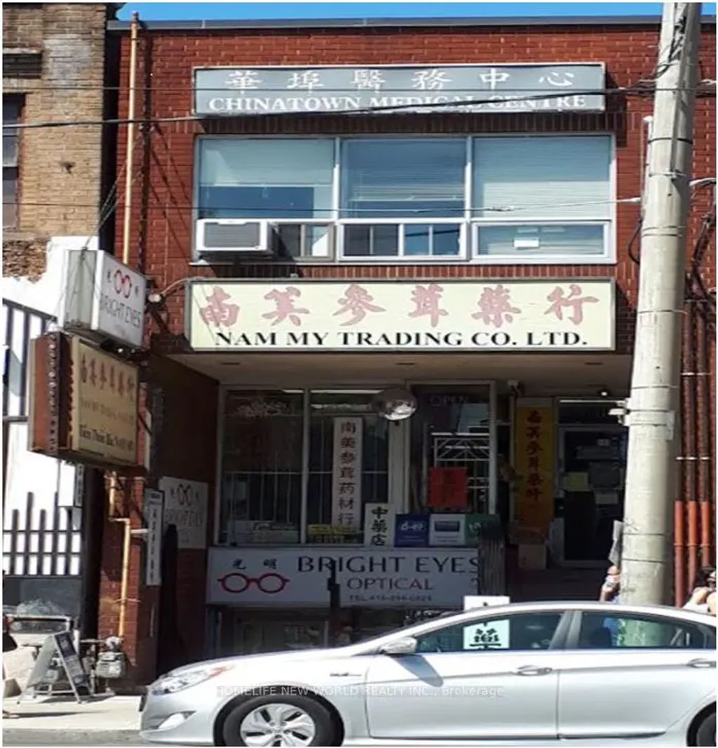 480 Dundas Street W, Toronto C01