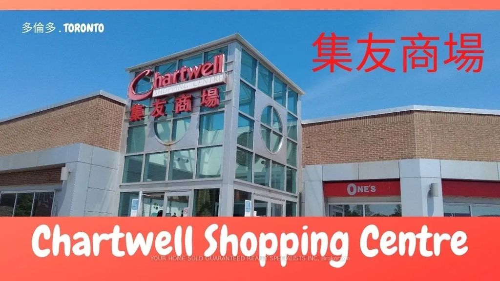 2301 Brimley Road 136, Toronto E07