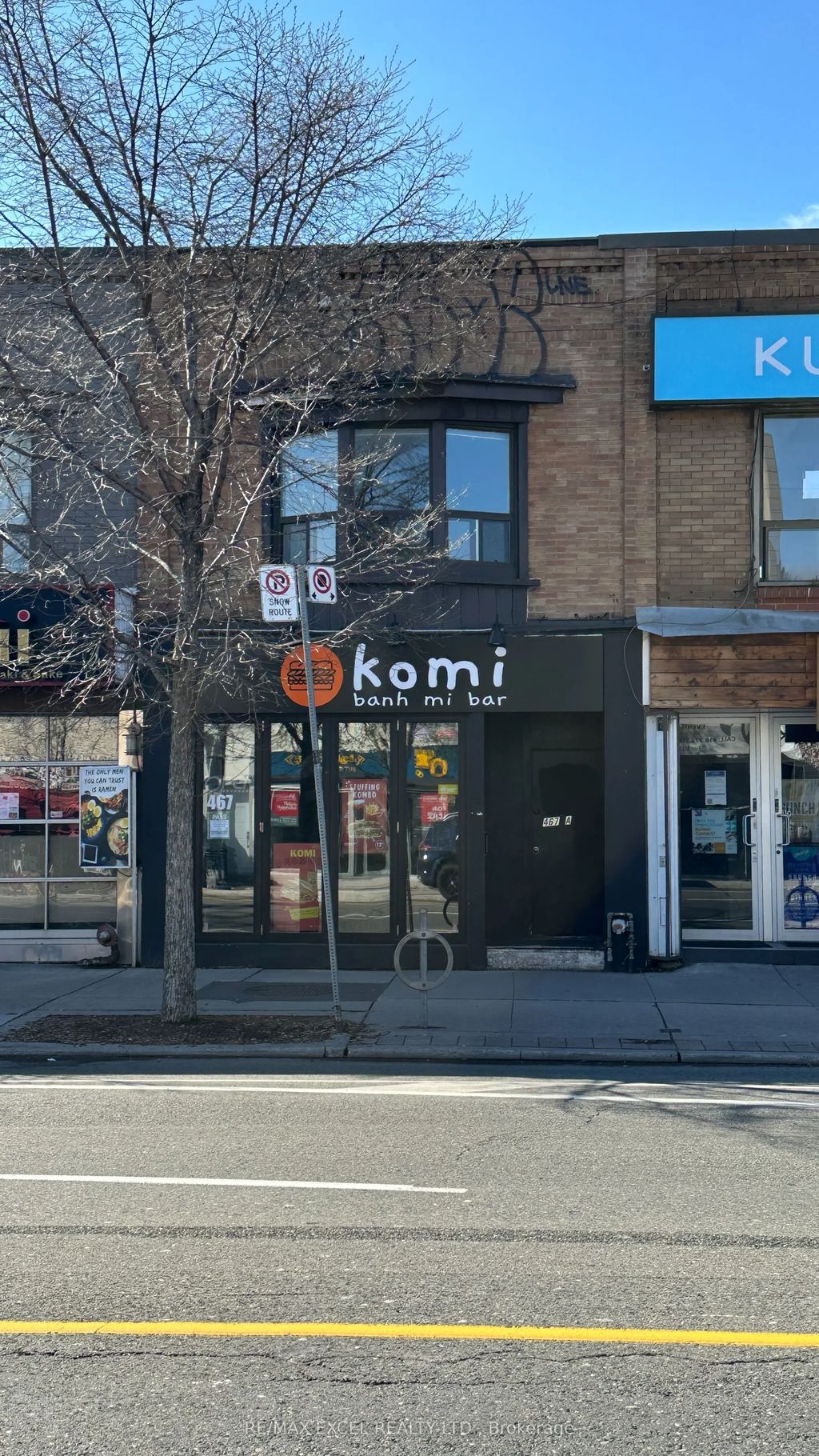 467 Danforth Avenue, Toronto E01