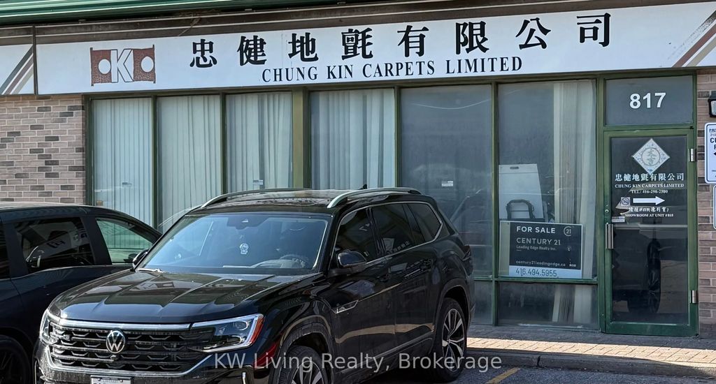210 Silver Star Boulevard 817, Toronto E07