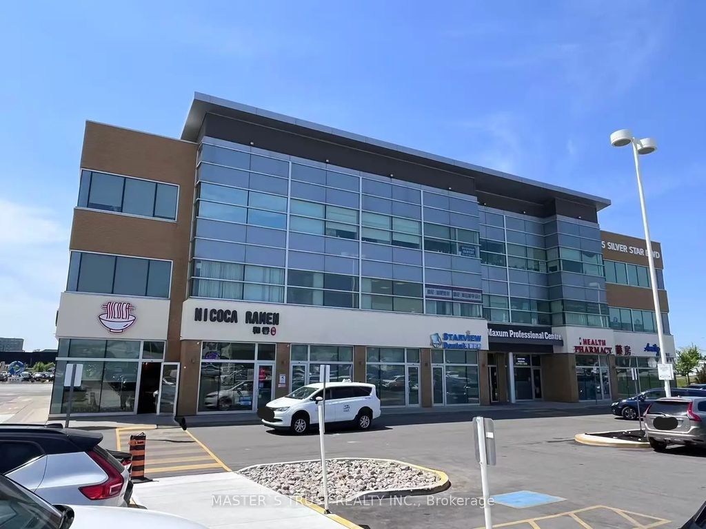 385 Silver Star Boulevard 205, Toronto E07