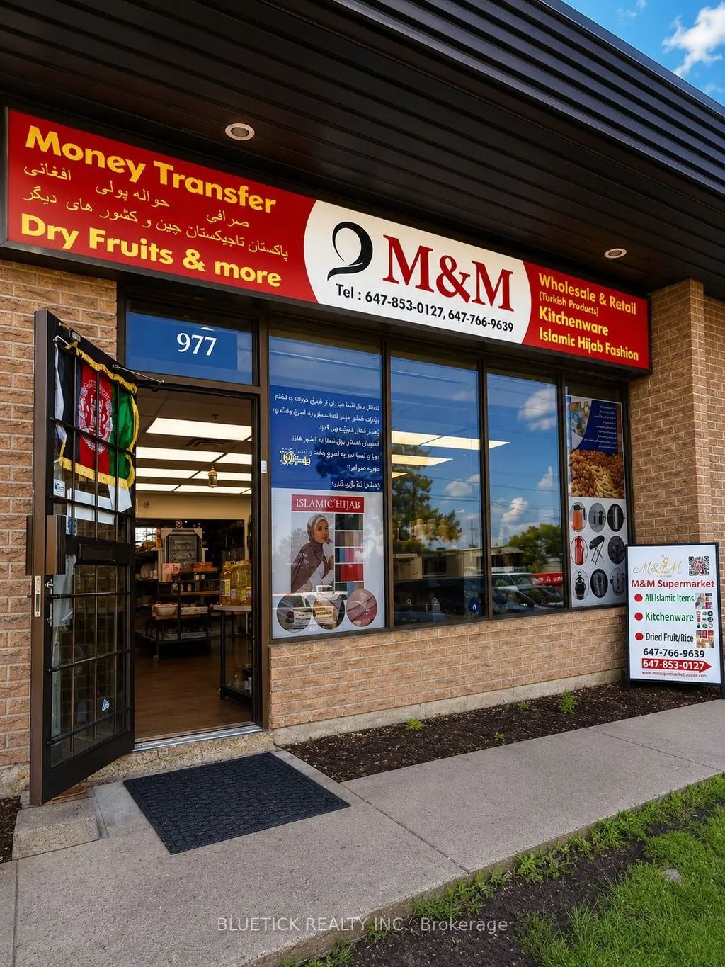 963 Brock Road 14, Pickering