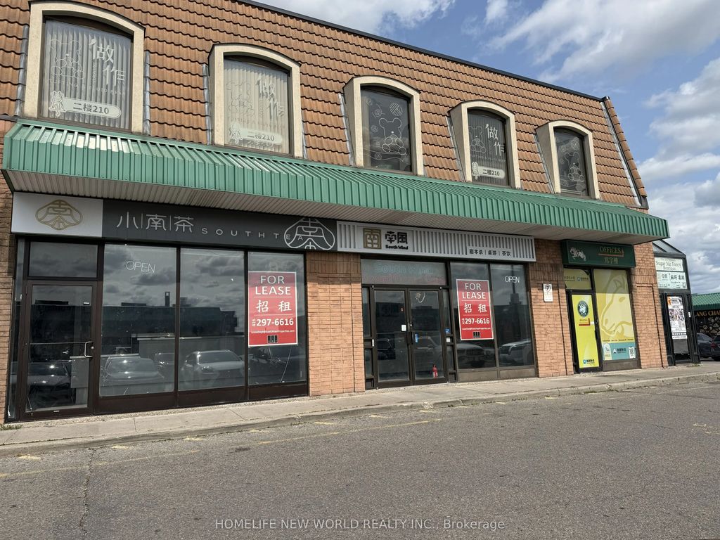 3300 Midland Avenue 33 & 34, Toronto E07
