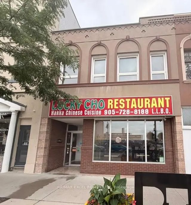 20 King Street E, Oshawa