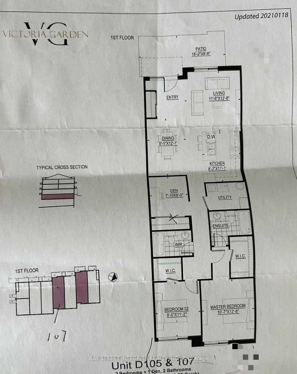 200 Chester Le Boulevard D107, Toronto E05