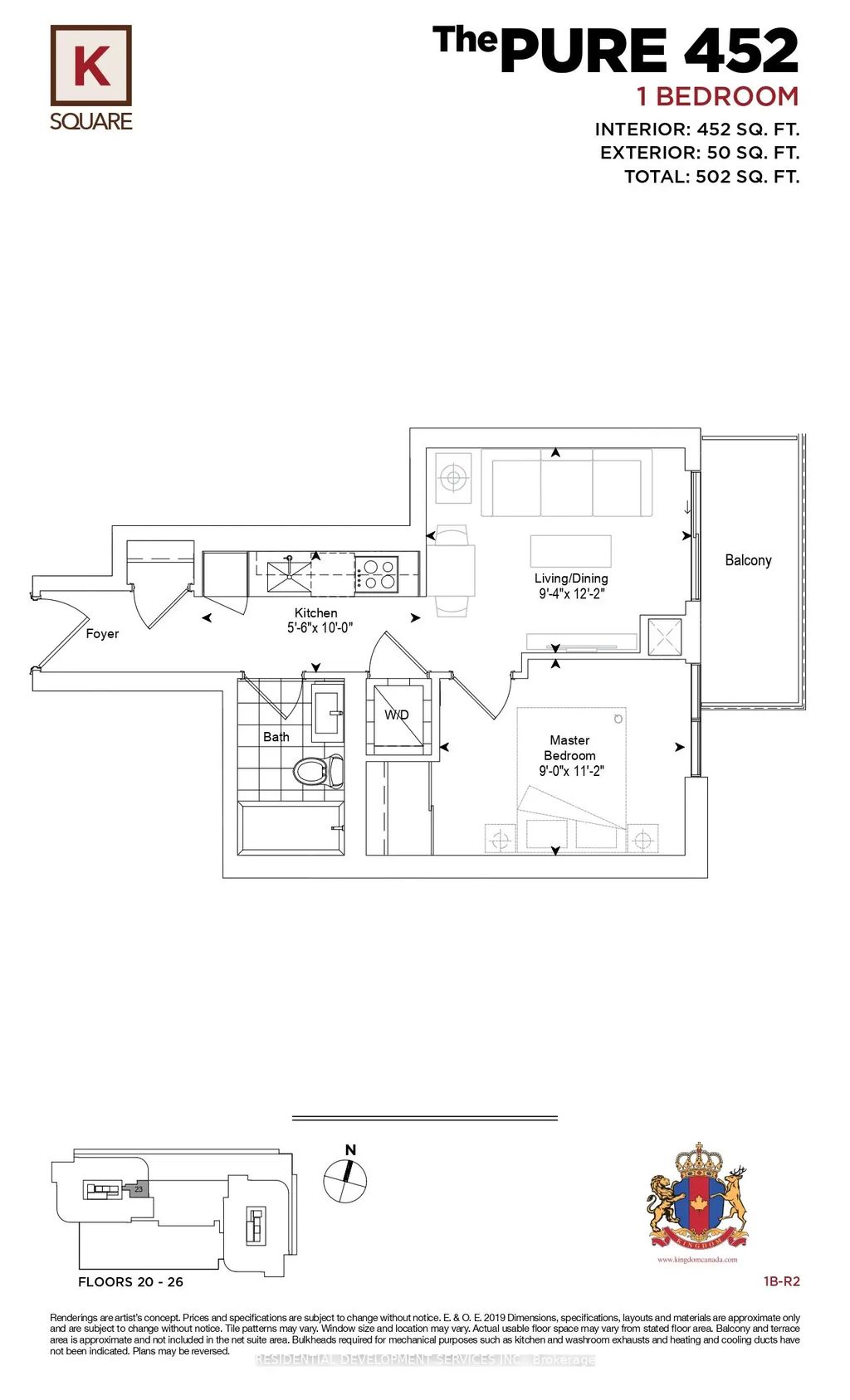 2031 Kennedy Road 2523, Toronto E07
