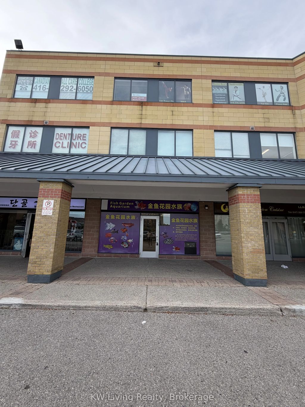 240 Alton Towers Circle A9, Toronto E07