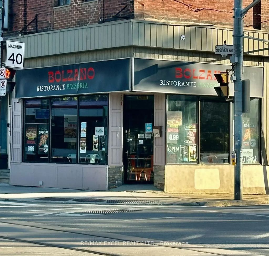 239 Broadview Avenue, Toronto E01