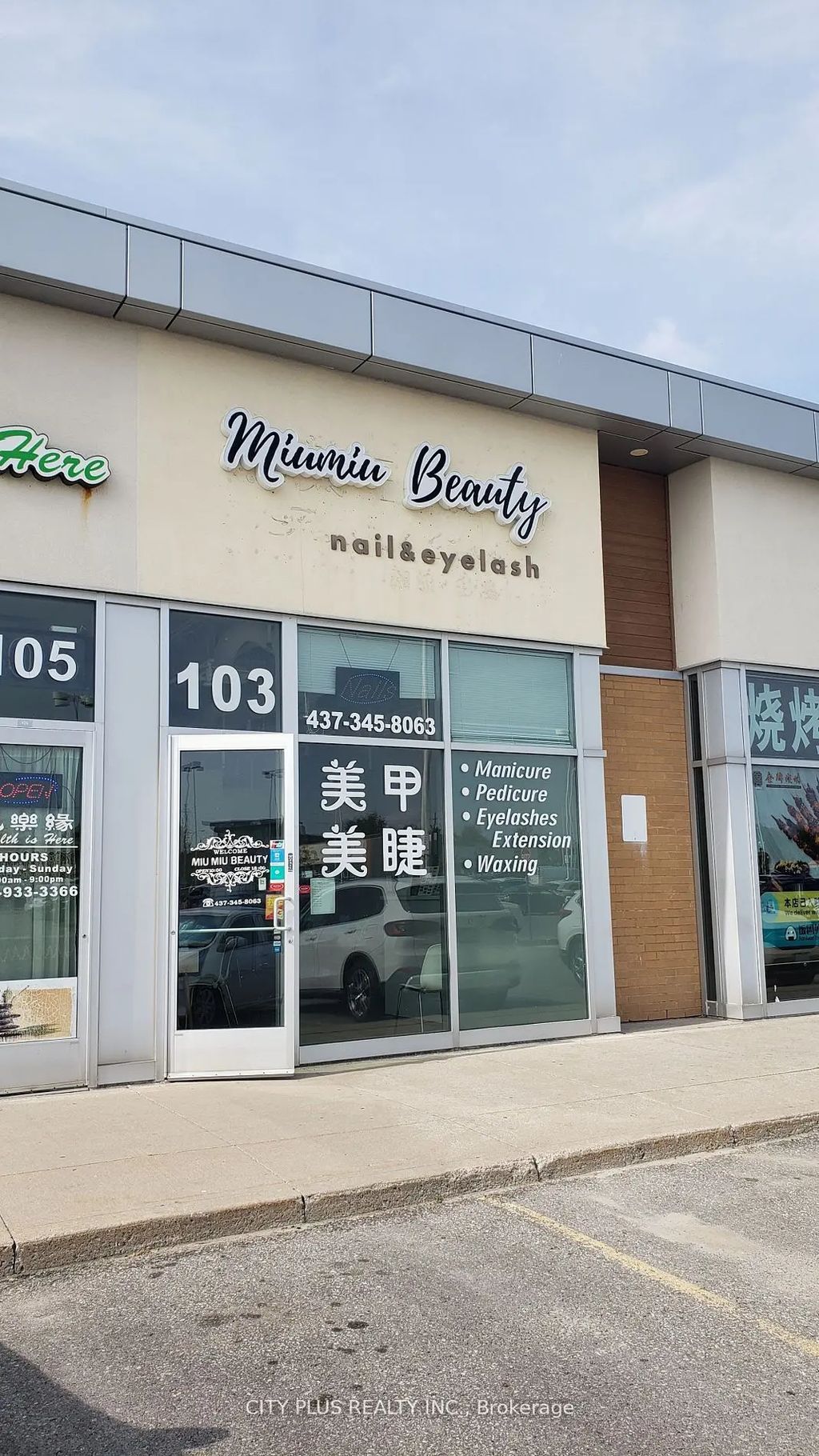 2190 Mcnicoll Avenue 103, Toronto E07