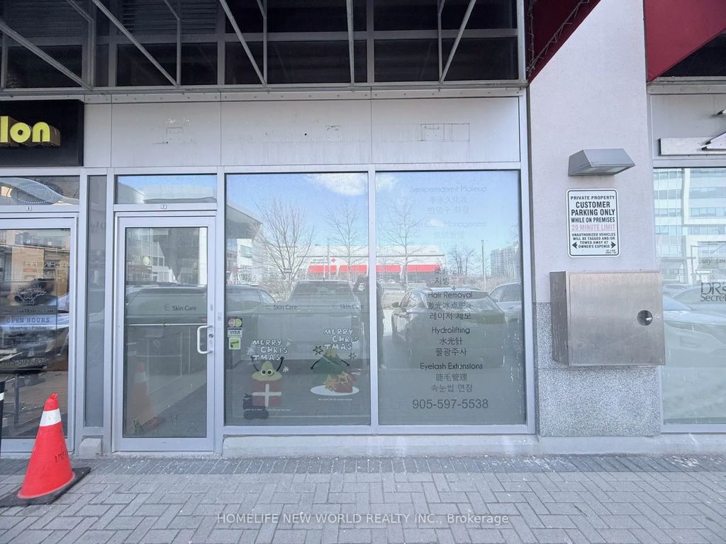 7181 Yonge Street 7, Markham