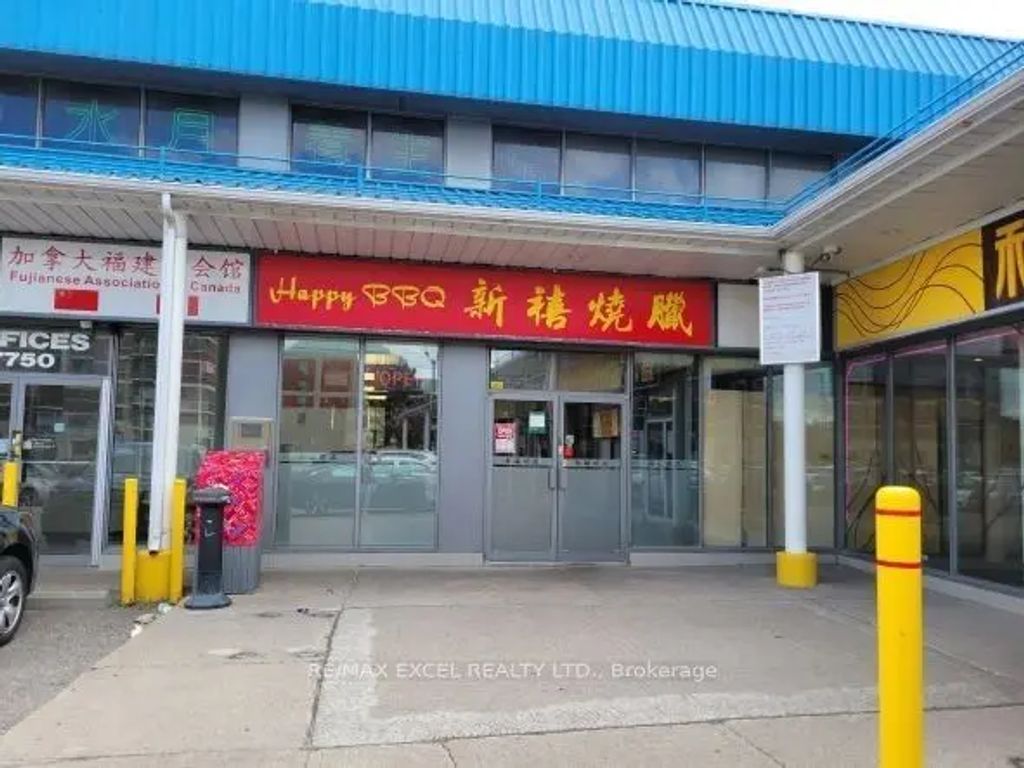 7750 Kennedy Road 5e, Markham