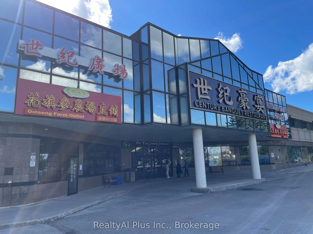 398 Ferrier Street 137&138, Markham